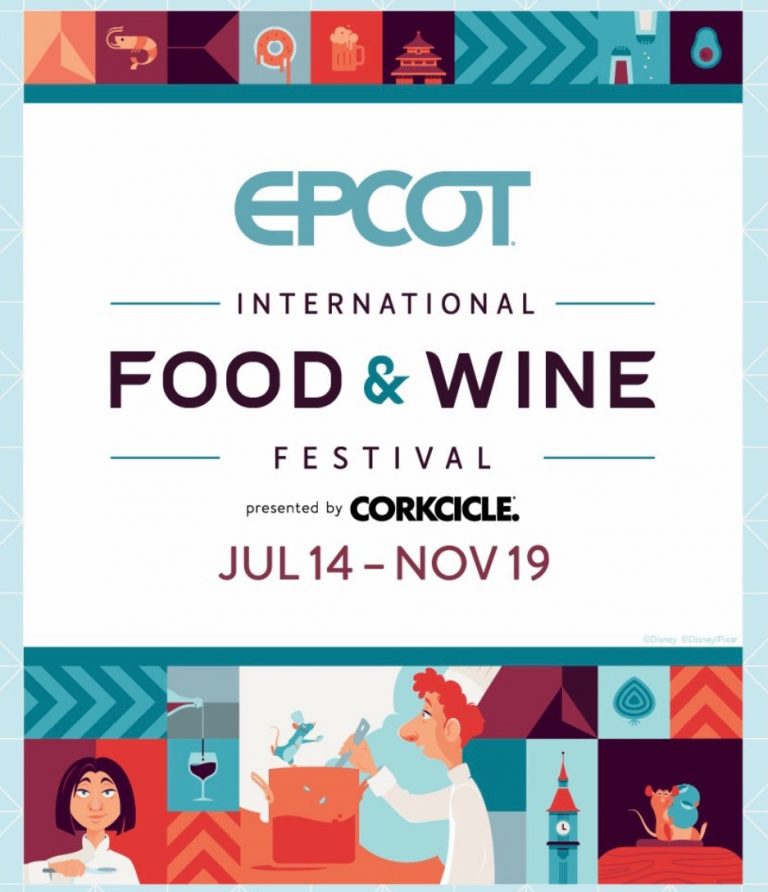 EPCOT International Food & Wine Festival: July 14th – November 19th